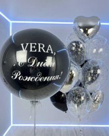 Набор "Чёрное стекло"