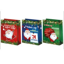 Пакет бум НОВЫЙ ГОД Санта 18х23см