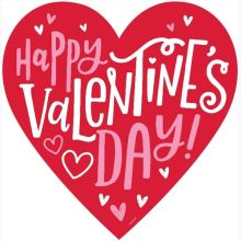 Баннер Сердце Валентинов День 39см/A