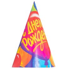 Колпак С ДР Шары 6шт/G