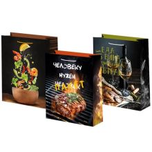 Пакет бум Еда 18х23см