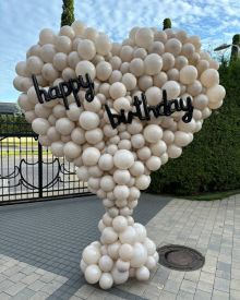 Огромное пышное сердце