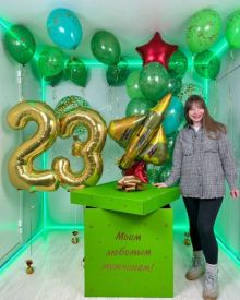 Поздравление для любимых мужчин