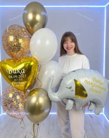 Блестящая встреча