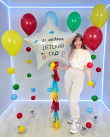 Яркое прощание с детским садом