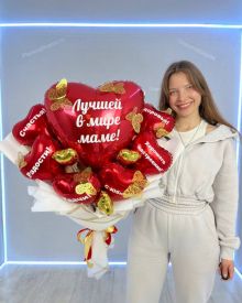 Лучшей в мире маме