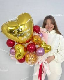 Букет Любимой подружке