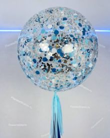 Большой шар с голубым конфетти