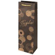 Пакет бум с тис Поздравляю 12х36см