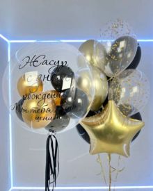 Мужской сет на день рождения