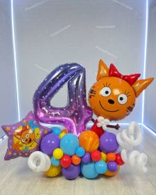 Композиция на 4 года с шаром Карамелька