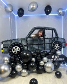 Авто фотозона