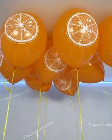 Воздушные шары апельсины