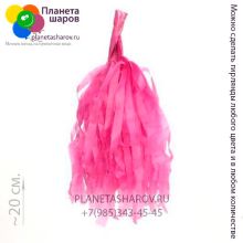 Гирлянда Тассел цвет Фуксия