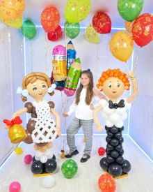 Первоклашки из воздушных шаров