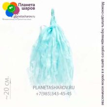 Гирлянда Тассел цвет Голубой