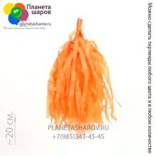 Гирлянда Тассел цвет Оранжевый