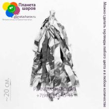 Гирлянда Тассел цвет Серебро