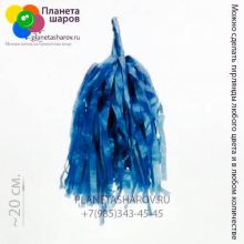 Гирлянда Тассел цвет Синий