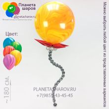 Большой шар агат на цепи