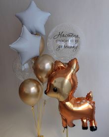 Комплект шаров 1046