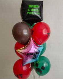 Комплект шаров 1047