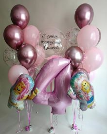 Комплект шаров 1175