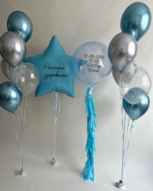 Комплект шаров 1261