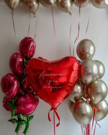 Комплект шаров 1413