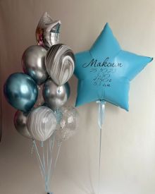 Комплект шаров 1756