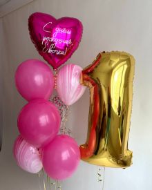 Комплект шаров 1757