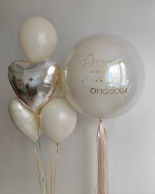 Комплект шаров 1761