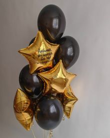 Комплект шаров 1762