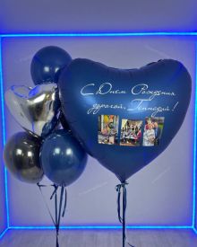 Шары для Геннадия