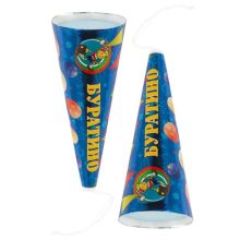 Хлопушка Конус Буратино 12см круги