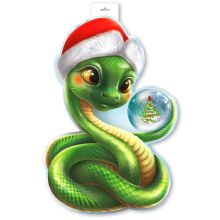 Плакат Змейка мальчик 49х39см