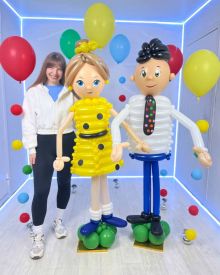 Стиляги с шарами