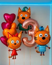 3 кота шары на 3 года