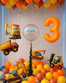 Шары со строительной техникой