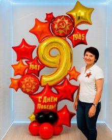 Композиция на День Победы