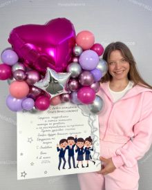 Открытка для учителя