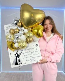 Необычная свадебная открытка