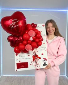 Открытка для любимой