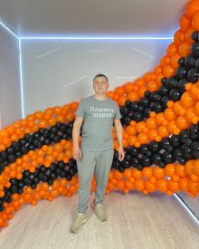 Георгиевская лента из шаров