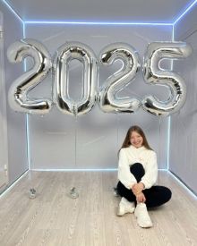 Цифры 2025 серебряные