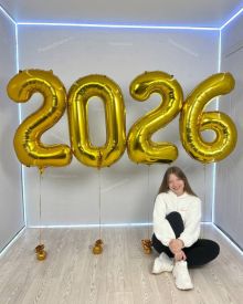 Цифры 2026 золотые