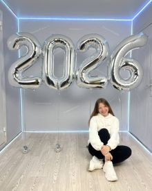 Цифры 2026 серебряные