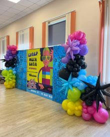 Фотозона на выпускной в стиле диско