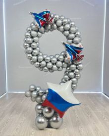 Цифра с самолётами