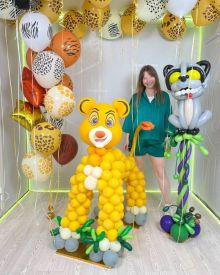 Львенок с друзьями